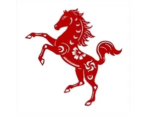 Year of the Hourse